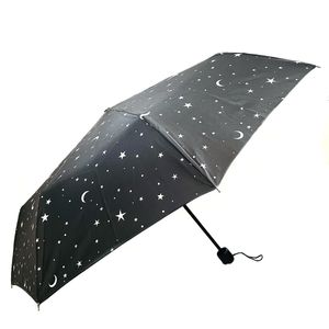 چتر مدل ماه و ستاره کد u04
