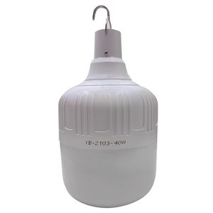 چراغ اضطراری مدل شارژی کد yb 2103 40w با نور مهتابی