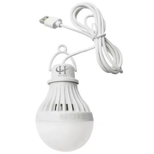 چراغ اضطراری هارمن مدل 7w high power lamp