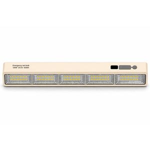 چراغ روشنایی مدل powered کد100w