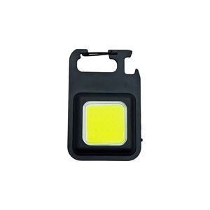 چراغ قوه مدل 60w keychain light