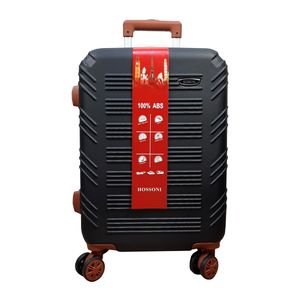 چمدان هاسونی مدل m6060 سایز کوچک