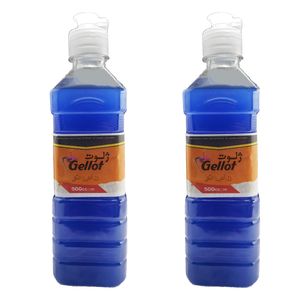 ژل آتش زا ژلوت مدل 2n حجم 500 میلی لیتر مجموعه 2 عددی