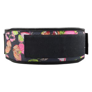 کمربند بدنسازی مدل gs m butterfly 270050