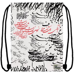 کوله پشتی ورزشی رنس مدل xx2 10012