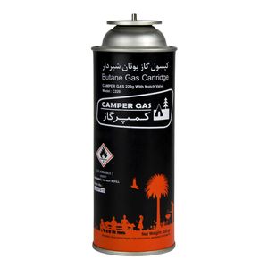 کپسول گاز 220 گرمی بوتان مدل b220