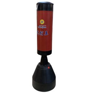 کیسه بوکس هویجان مدل hg701