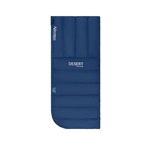 کیسه خواب ادونچر دیزِرت مدل 2xl