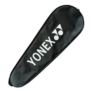 کیف راکت یونکس کد y99