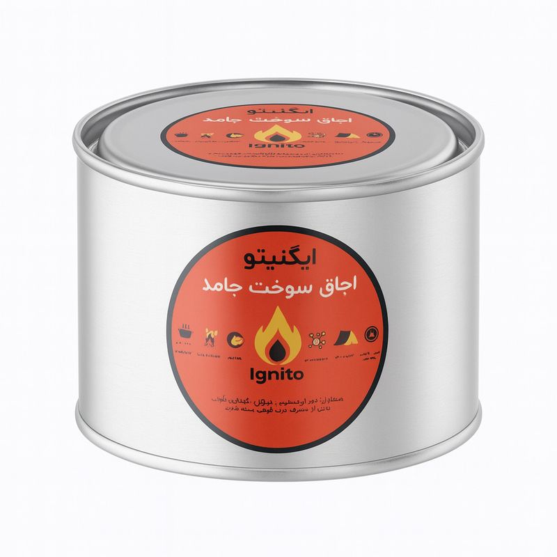 اجاق سفری سوخت جامد ایگنیتو مدل core 0.5l