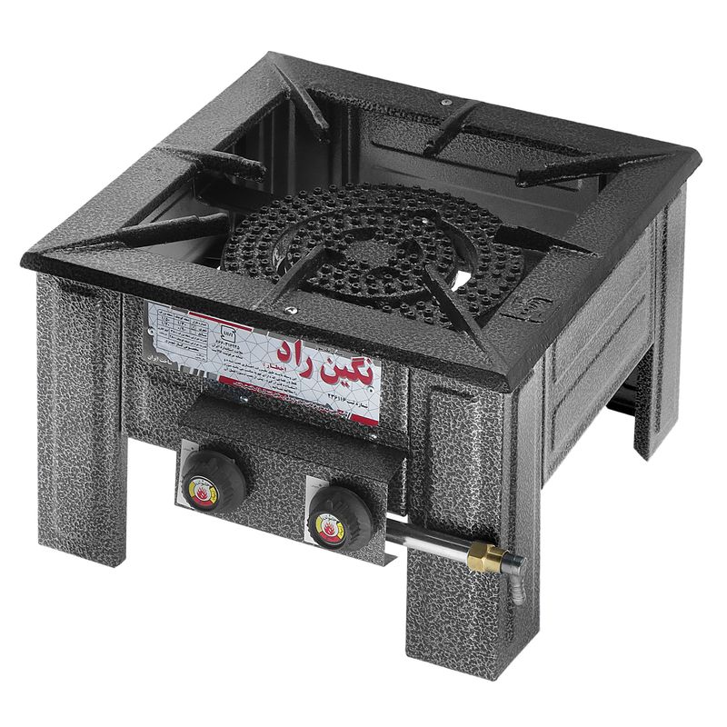 اجاق سفری مدل n5050