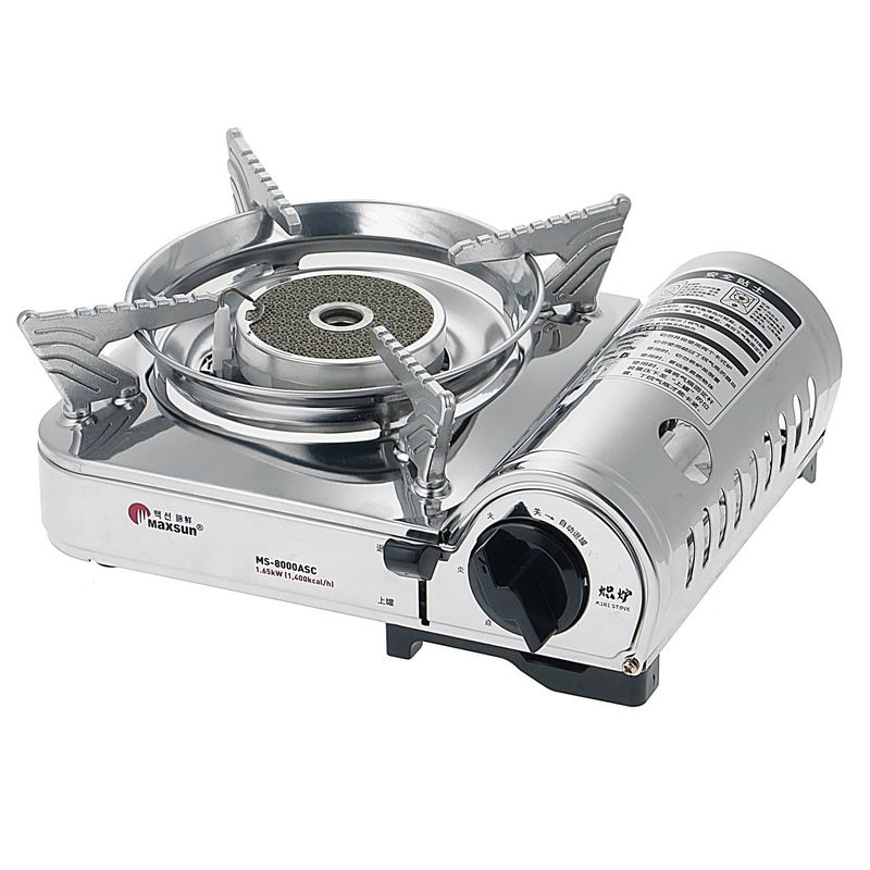 اجاق سفری مکسسان مدل اینفرارد کد ms8000asc