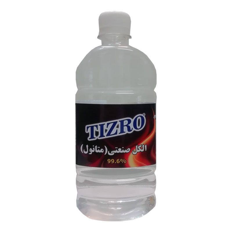 الکل صنعتی تیزرو صنعت مدل ak05 گنجایش 0.5 لیتر