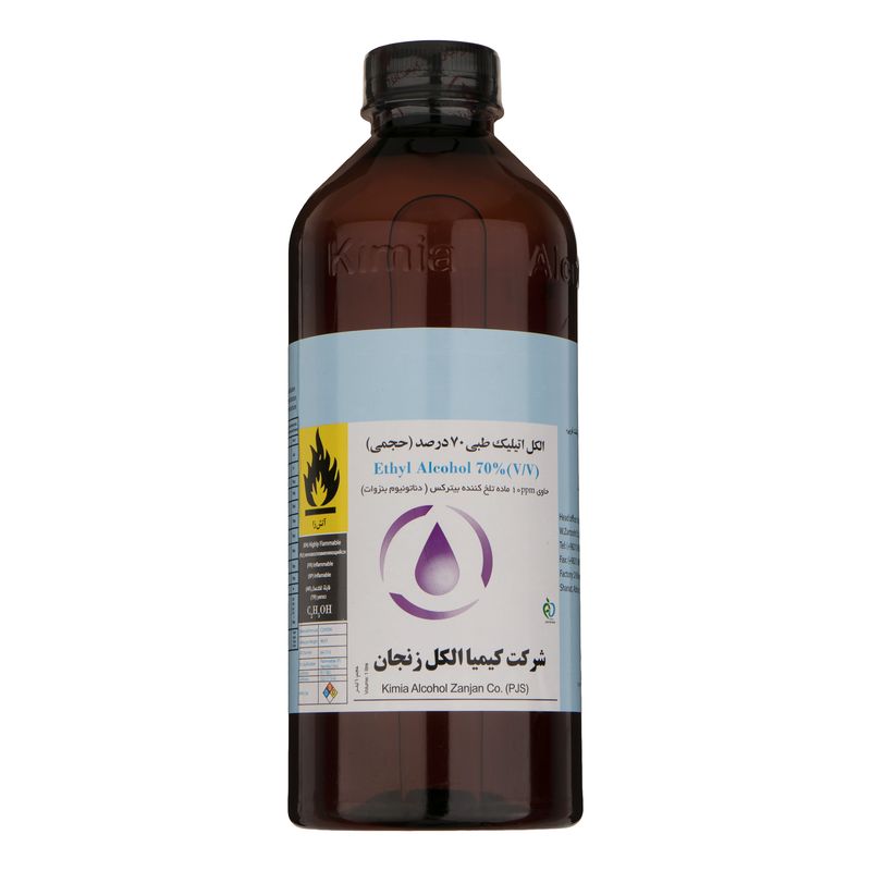 الکل صنعتی کیمیا الکل زنجان مدل mr70