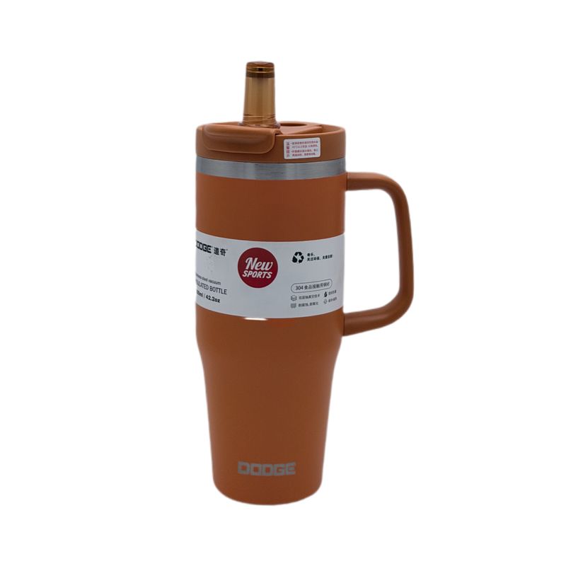 تراول ماگ مدل dl 24581 1.2 گنجایش ۱.۲ لیتر