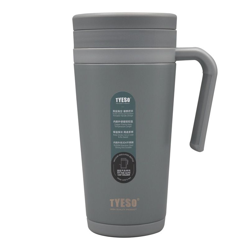 تراول ماگ مدل gs m ts 229445 گنجایش 0.51 لیتر