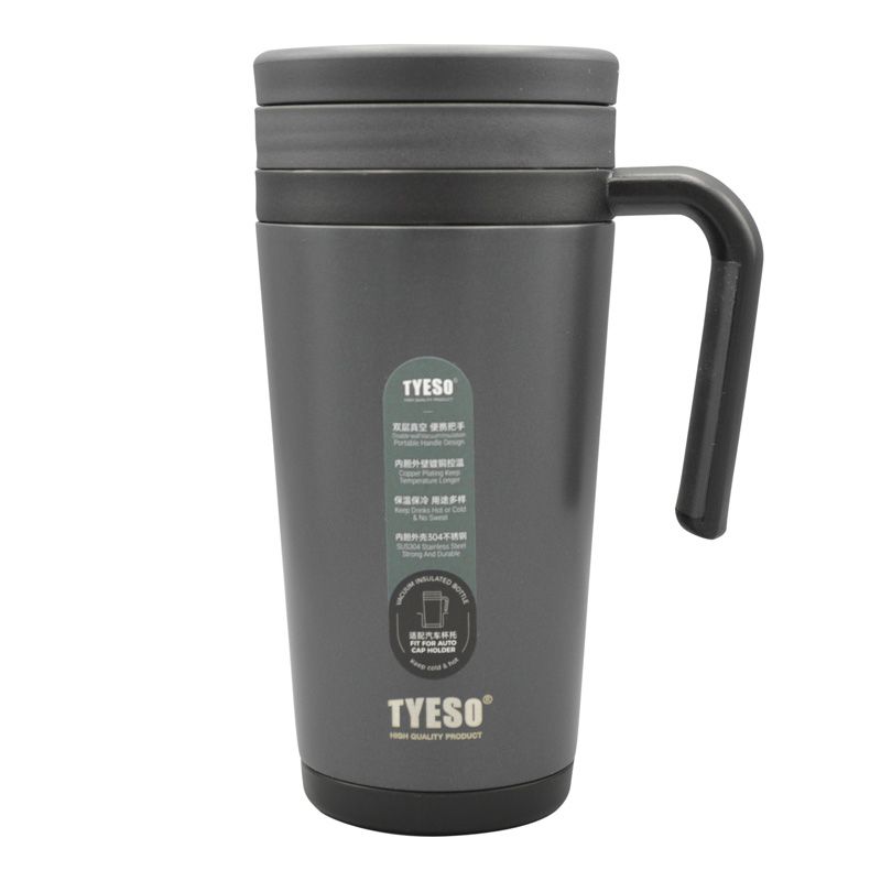 تراول ماگ مدل gs m ts 229445 گنجایش 0.53 لیتر