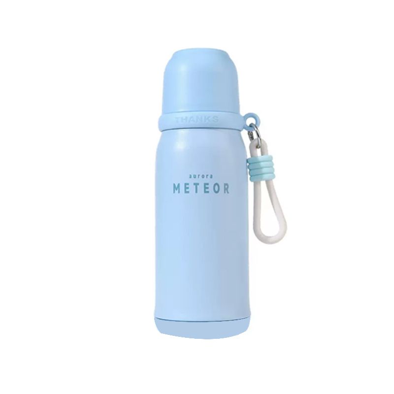 تراول ماگ مدل meteor گنجایش 0.6 لیتر