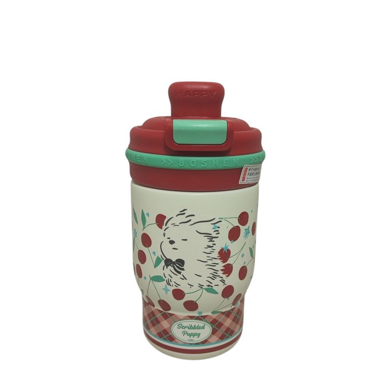 تراول ماگ مدل scribbled puppy گنجایش 0.41 لیتر