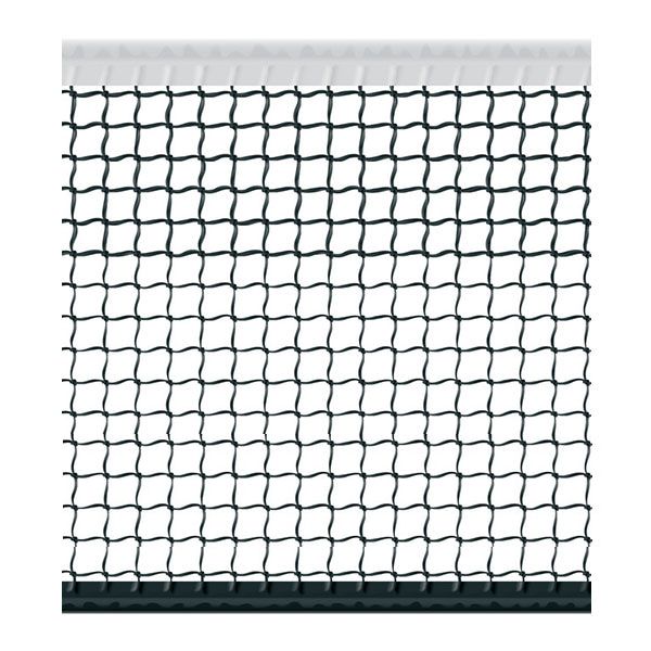 تور تنیس مدل ng net2022