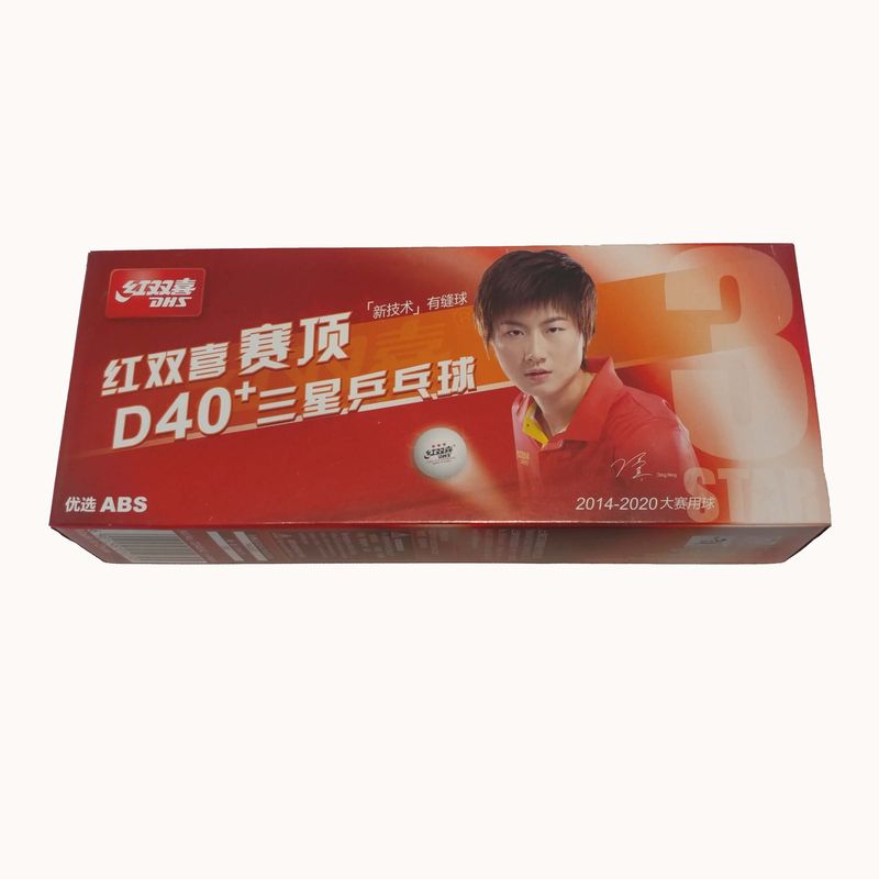توپ پینگ پنگ دی اچ اس مدل 3star d40 بسته 10 عددی