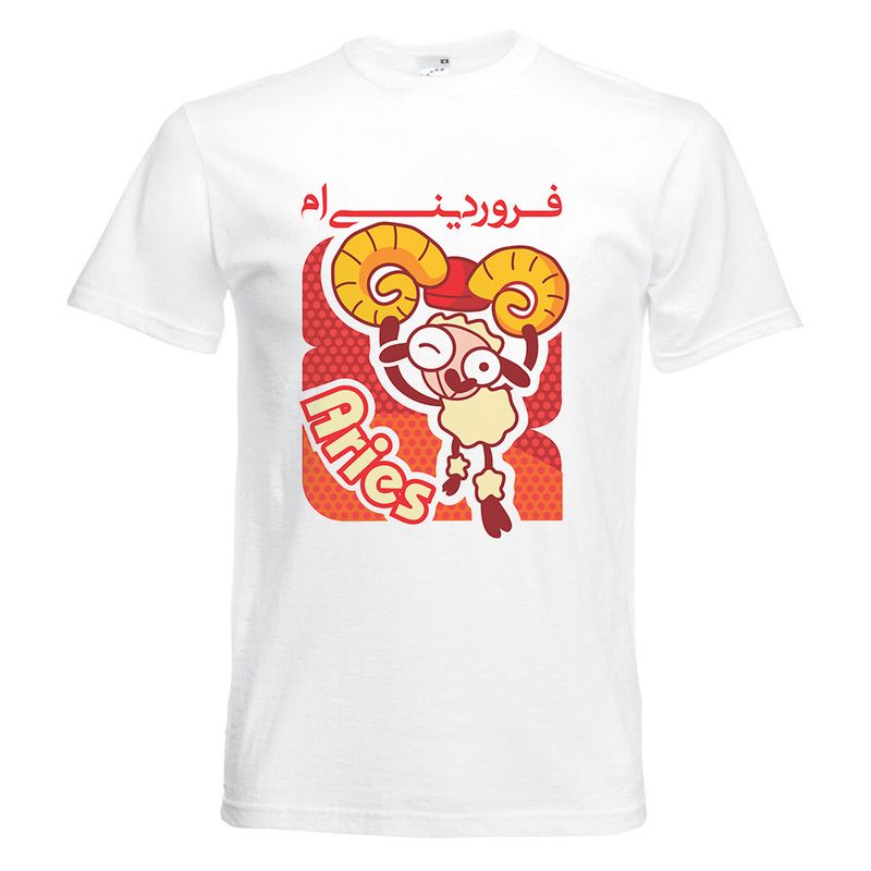 تیشرت آستین کوتاه بچگانه طرح فرودینی ام کد kt0254