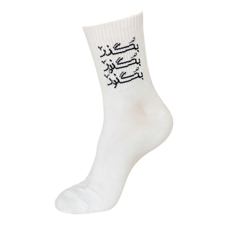 جوراب ورزشی ضد تعریق ساق بلند زنانه مدل s1