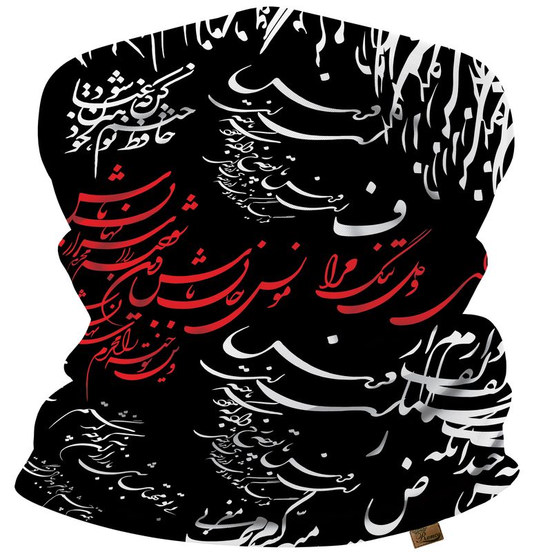 دستمال سر و گردن رنس مدل h2 10403