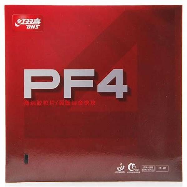 رویه راکت دی اچ اس مدل pf4
