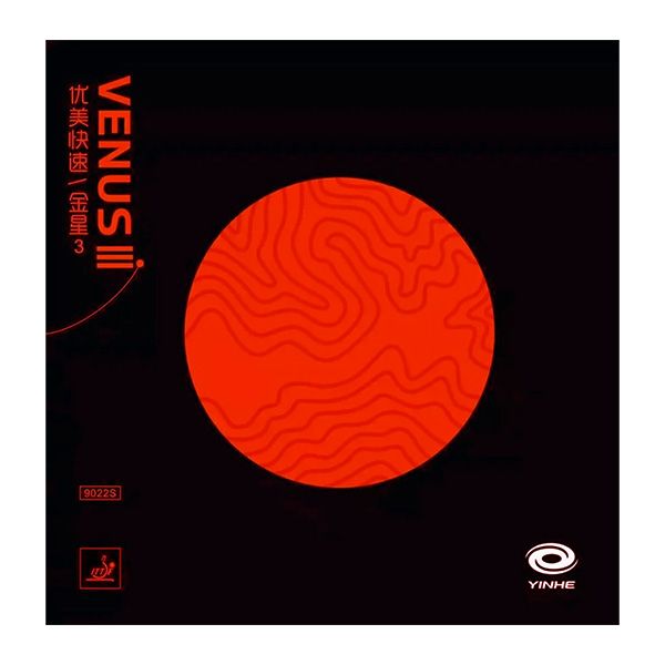 رویه راکت یینهه مدل venus iii