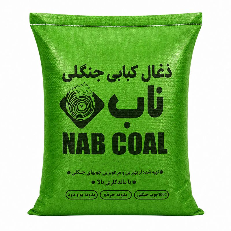 زغال کبابی ناب مدل جنگلی وزن 5 کیلوگرم