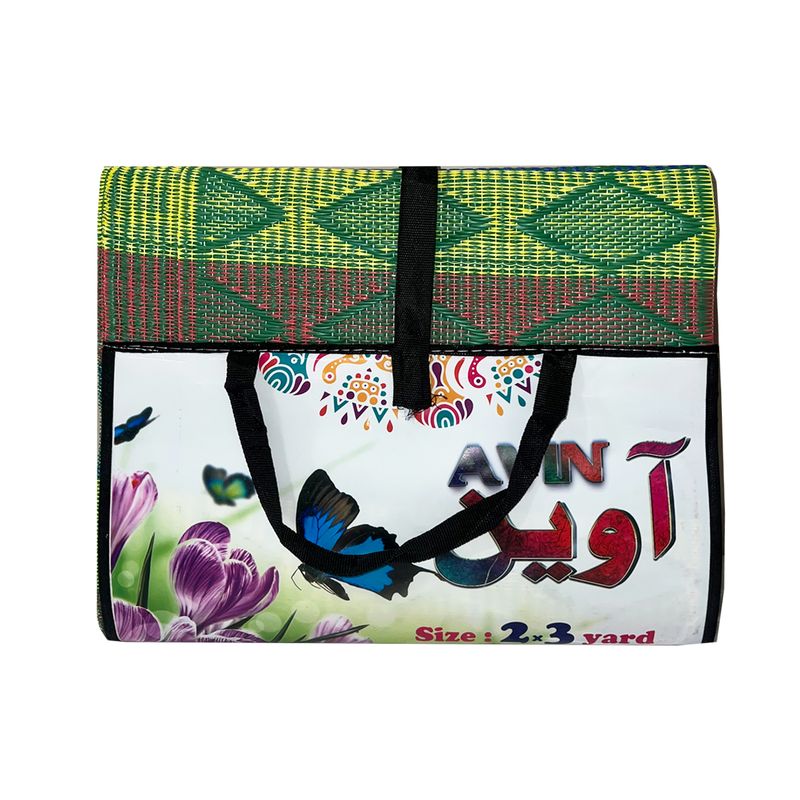 زیر انداز مسافرتی آوین مدل حصیری کد c