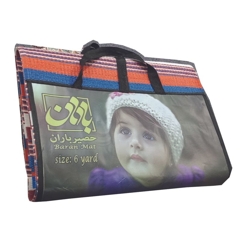 زیرانداز سفری باران مدل حصیری کد 6