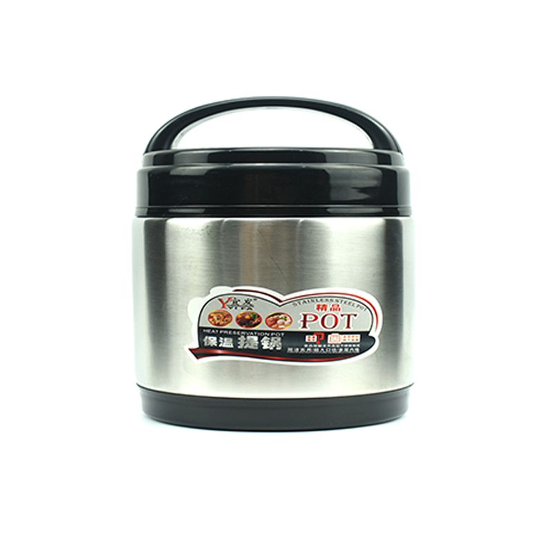 ظرف غذا سفری مدل handpan 1000ml