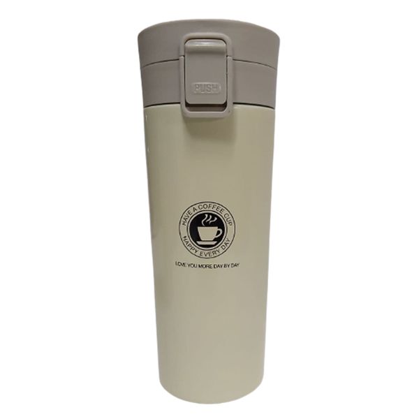 ماگ سفری طرح coffee cup مدل tm ccp 500 ظرفیت 0.5 لیتر