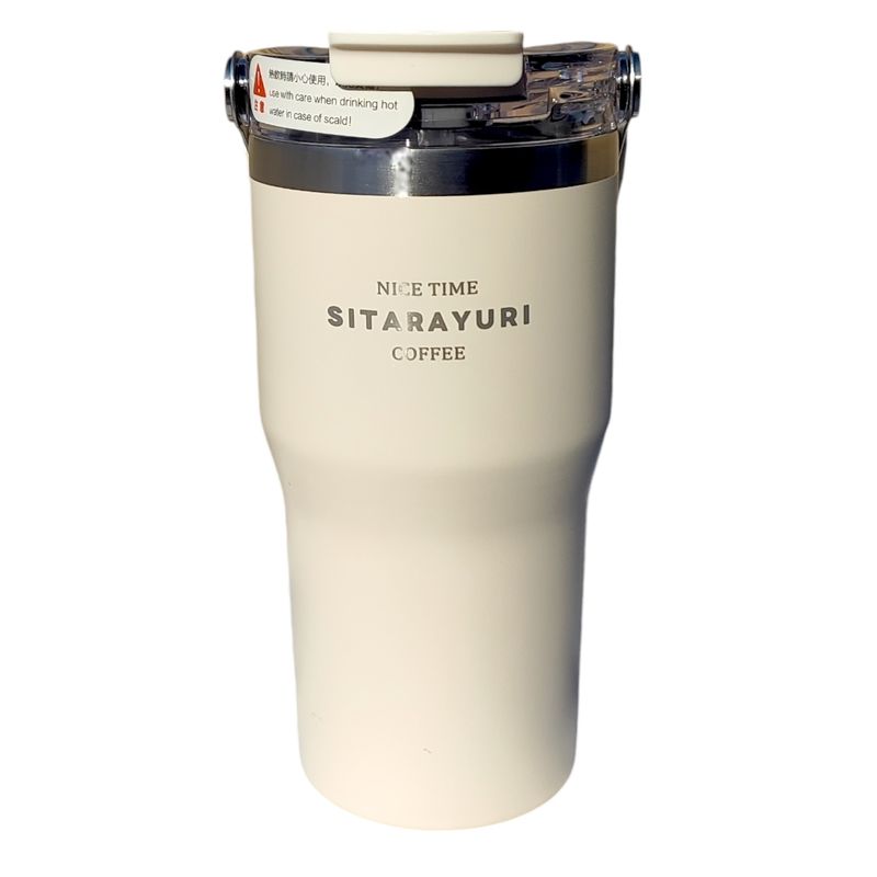 ماگ سفری مدل sitwpi 0135 گنجایش 0.592 لیتر