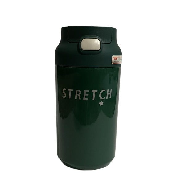 ماگ سفری مدل stretch گنجایش 0.5 لیتر