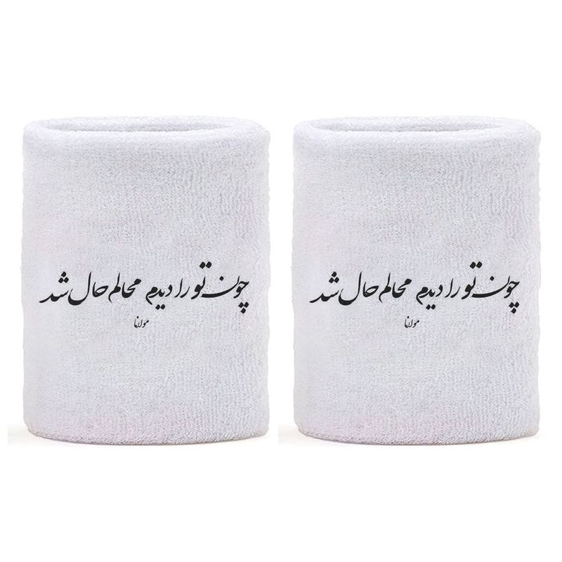 مچ بند ورزشی آی تمر مدل 63
