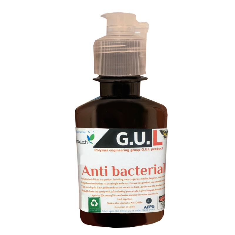 پودر ضد تعریق ورزشی جی.یو.ال مدل anti moisture حجم 120 میلی لیتر