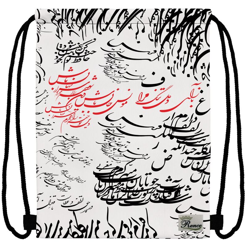 کوله پشتی ورزشی رنس مدل xx2 10012