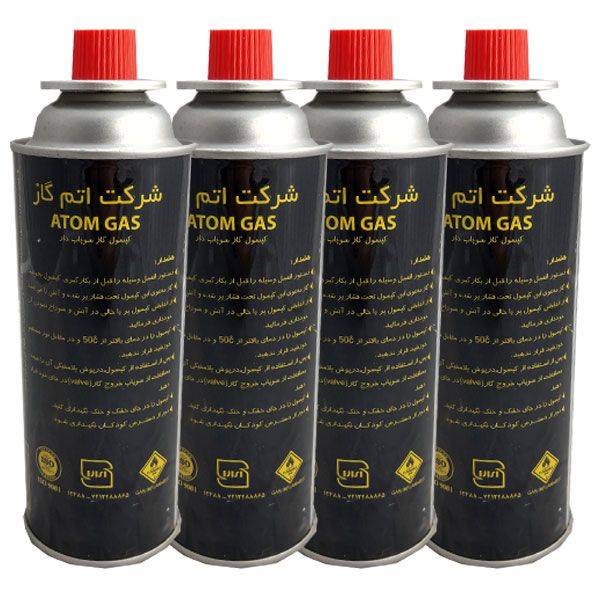 کپسول گاز 227 گرمی اتم گاز مدل 01 بسته 4 عددی